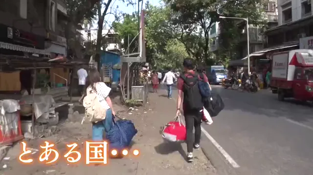 Xem phim Chuyến xe tình yêu: Du ngoạn châu Á (Phần 2) Vietsub HD tại PhimMoiHot Xem phim Chuyến xe tình yêu: Du ngoạn châu Á (Phần 2) Vietsub HD tại PhimMoiHot