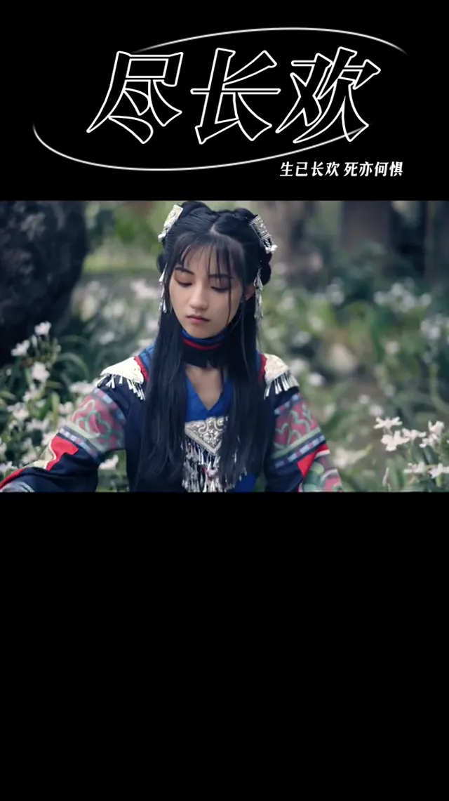 Niềm Vui Vĩnh Cửu tập 8 Vietsub HD - PhimMoiHot Niềm Vui Vĩnh Cửu tập 8 Vietsub HD - PhimMoiHot