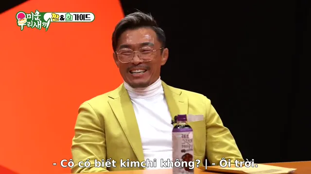 Xem phim My Little Old Boy Vietsub HD tại PhimMoiHot Xem phim My Little Old Boy Vietsub HD tại PhimMoiHot