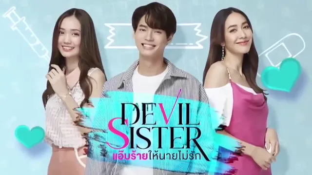 Thầm Ác Để Anh Đừng Yêu 2022 Vietsub HD - PhimMoiHot Thầm Ác Để Anh Đừng Yêu 2022 Vietsub HD - PhimMoiHot