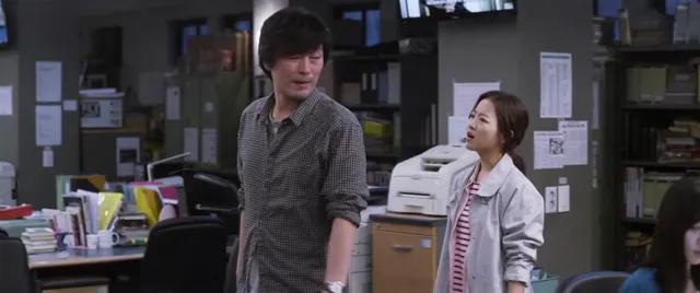 Giả Bộ Nhiệt Tình 2015 Vietsub HD - PhimMoiHot Giả Bộ Nhiệt Tình 2015 Vietsub HD - PhimMoiHot