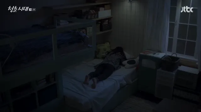 Tuổi Trẻ Muôn Màu tập 11 Vietsub HD - PhimMoiHot Tuổi Trẻ Muôn Màu tập 11 Vietsub HD - PhimMoiHot
