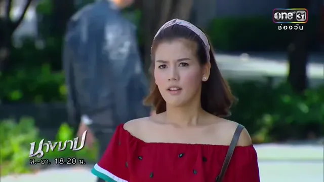 Trái Tim Tội Lỗi 2016 Vietsub HD - PhimMoiHot Trái Tim Tội Lỗi 2016 Vietsub HD - PhimMoiHot