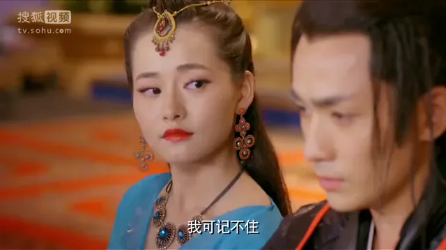 Hình ảnh Tân Biên Thành Lãng Tử tập 13 trên PhimMoiHot Hình ảnh Tân Biên Thành Lãng Tử tập 13 trên PhimMoiHot