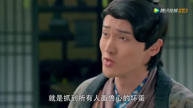 Xem Đại Tiên Nha Môn tập 21 Thuyết Minh tại PhimMoiHot Xem Đại Tiên Nha Môn tập 21 Thuyết Minh tại PhimMoiHot