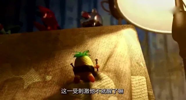 Robo Trái Cây: Cuộc Đào Thoát Vĩ Đại 2016 Vietsub HD - PhimMoiHot Robo Trái Cây: Cuộc Đào Thoát Vĩ Đại 2016 Vietsub HD - PhimMoiHot