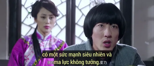 Mạt Đại Tôn Sư 2016 Vietsub HD - PhimMoiHot Mạt Đại Tôn Sư 2016 Vietsub HD - PhimMoiHot