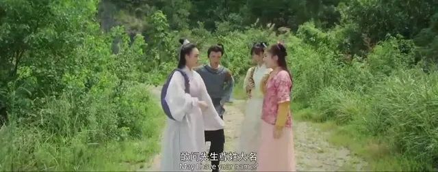 Hình ảnh phim Thái Giám Siêu Năng Lực trên PhimMoiHot Hình ảnh phim Thái Giám Siêu Năng Lực trên PhimMoiHot