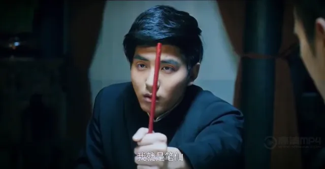 Xem phim Căn Nhà Rỉ Máu Vietsub HD tại PhimMoiHot Xem phim Căn Nhà Rỉ Máu Vietsub HD tại PhimMoiHot