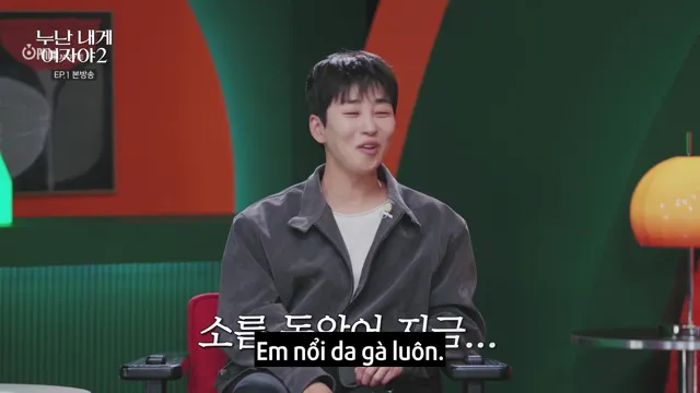 Xem phim Chị Ơi Anh Yêu Em (Phần 2) Vietsub HD tại PhimMoiHot Xem phim Chị Ơi Anh Yêu Em (Phần 2) Vietsub HD tại PhimMoiHot
