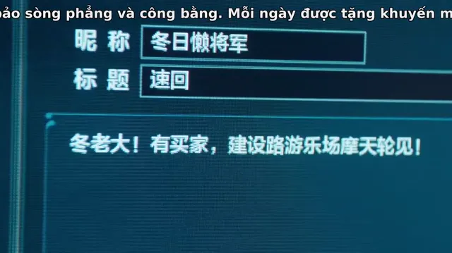 Xem Huynh Đệ Thân Mến Của Ta tập 9 Vietsub + Thuyết Minh tại PhimMoiHot Xem Huynh Đệ Thân Mến Của Ta tập 9 Vietsub + Thuyết Minh tại PhimMoiHot