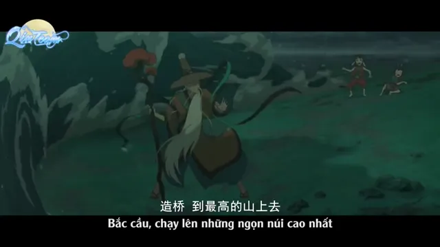 Đại Ngư Hải Đường 2016 Vietsub HD - PhimMoiHot Đại Ngư Hải Đường 2016 Vietsub HD - PhimMoiHot