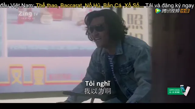 Xem Ma Thổi Đèn: Tinh Tuyệt Cổ Thành tập 1 Vietsub tại PhimMoiHot Xem Ma Thổi Đèn: Tinh Tuyệt Cổ Thành tập 1 Vietsub tại PhimMoiHot