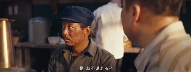 Ma Thổi Đèn: Mê Động Long Lĩnh tập 8 Vietsub HD - PhimMoiHot Ma Thổi Đèn: Mê Động Long Lĩnh tập 8 Vietsub HD - PhimMoiHot