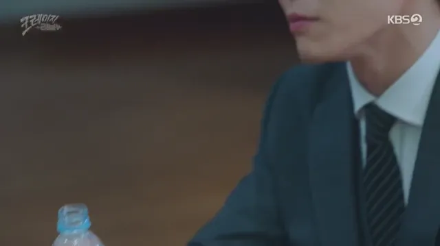 Tình Yêu Điên Cuồng tập 2 Vietsub HD - PhimMoiHot Tình Yêu Điên Cuồng tập 2 Vietsub HD - PhimMoiHot