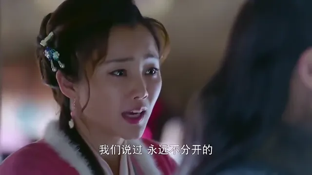 Xem Tân Anh Hùng Xạ Điêu (2017) tập 21 Thuyết Minh tại PhimMoiHot Xem Tân Anh Hùng Xạ Điêu (2017) tập 21 Thuyết Minh tại PhimMoiHot