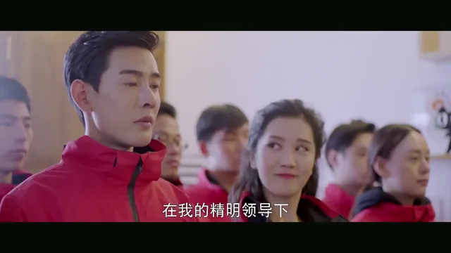 Xem phim Anh Chàng Shipper Và Cô Nàng Quý Phi Thuyết Minh HD tại PhimMoiHot Xem phim Anh Chàng Shipper Và Cô Nàng Quý Phi Thuyết Minh HD tại PhimMoiHot