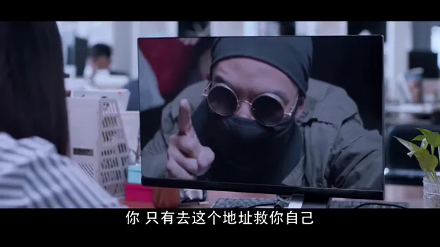 Trấn Hồn Nhai tập 3 Vietsub HD - PhimMoiHot Trấn Hồn Nhai tập 3 Vietsub HD - PhimMoiHot