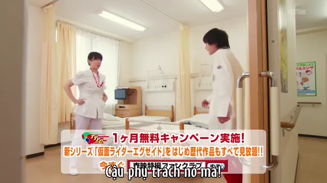 Xem phim Siêu Nhân Ex-Aid Vietsub HD tại PhimMoiHot Xem phim Siêu Nhân Ex-Aid Vietsub HD tại PhimMoiHot