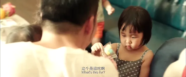 Sự Cố Bất Ngờ 2015 Vietsub HD - PhimMoiHot Sự Cố Bất Ngờ 2015 Vietsub HD - PhimMoiHot