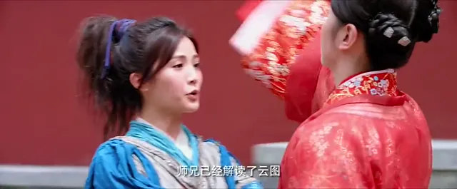 Tiên Cầu Đại Chiến 2017 Vietsub HD - PhimMoiHot Tiên Cầu Đại Chiến 2017 Vietsub HD - PhimMoiHot