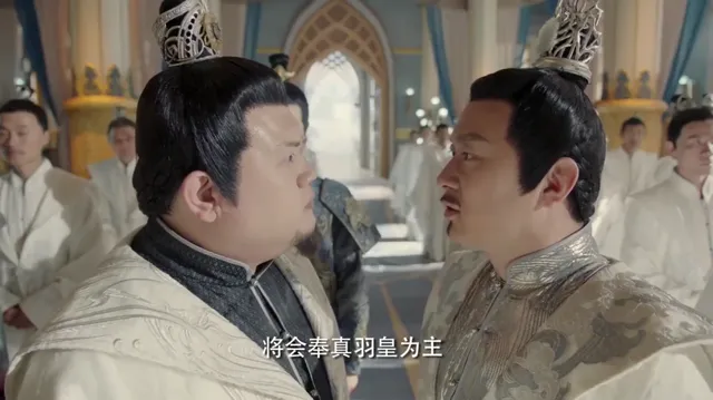 Cửu Châu Thiên Không Thành 2 tập 18 Vietsub HD - PhimMoiHot Cửu Châu Thiên Không Thành 2 tập 18 Vietsub HD - PhimMoiHot