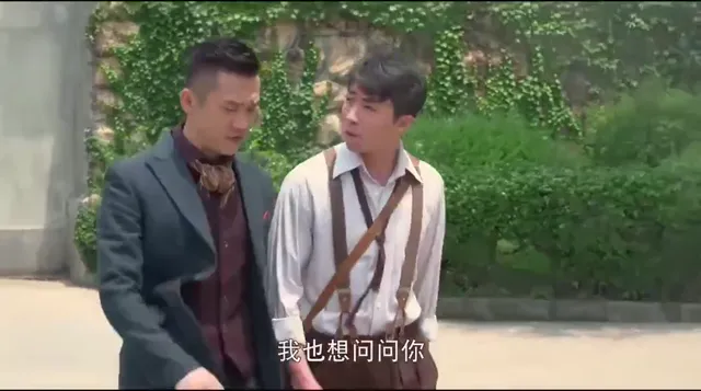 Hình ảnh Bình Minh Thượng Hải tập 41 trên PhimMoiHot Hình ảnh Bình Minh Thượng Hải tập 41 trên PhimMoiHot