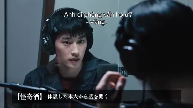 Xem phim Rượu sake bí ẩn vùng Tokyo Vietsub HD tại PhimMoiHot Xem phim Rượu sake bí ẩn vùng Tokyo Vietsub HD tại PhimMoiHot