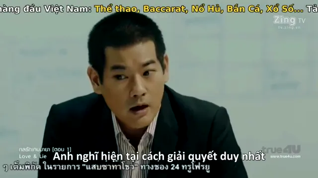 Xem phim Trò Ảo Thuật Ái Tình Vietsub HD tại PhimMoiHot Xem phim Trò Ảo Thuật Ái Tình Vietsub HD tại PhimMoiHot
