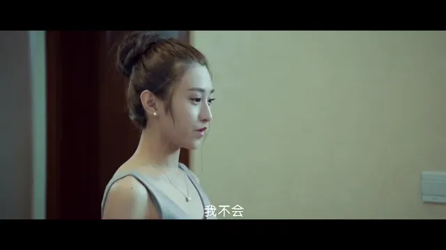 Tổng Tài Ở Trên Tôi Ở Dưới tập 2 Vietsub HD - PhimMoiHot Tổng Tài Ở Trên Tôi Ở Dưới tập 2 Vietsub HD - PhimMoiHot