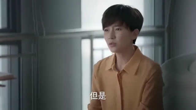 Hình ảnh phim Thanh Xuân Cảnh Sự trên PhimMoiHot Hình ảnh phim Thanh Xuân Cảnh Sự trên PhimMoiHot