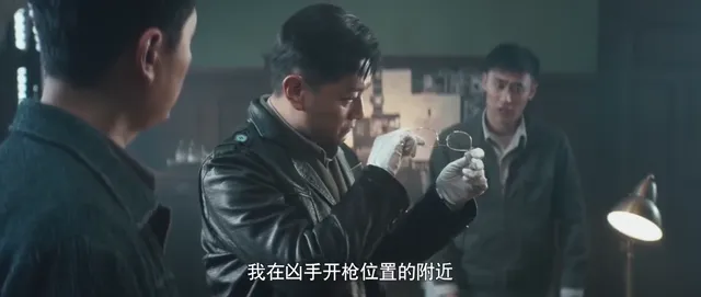 Hình ảnh Xạ Thủ tập 14 trên PhimMoiHot Hình ảnh Xạ Thủ tập 14 trên PhimMoiHot