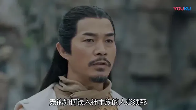 Thanh Nang Truyện tập 9 Vietsub HD - PhimMoiHot Thanh Nang Truyện tập 9 Vietsub HD - PhimMoiHot