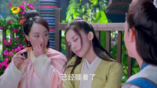 Hình ảnh Sơn Hải Kinh Truyền Thuyết Xích Ảnh tập 10 trên PhimMoiHot Hình ảnh Sơn Hải Kinh Truyền Thuyết Xích Ảnh tập 10 trên PhimMoiHot