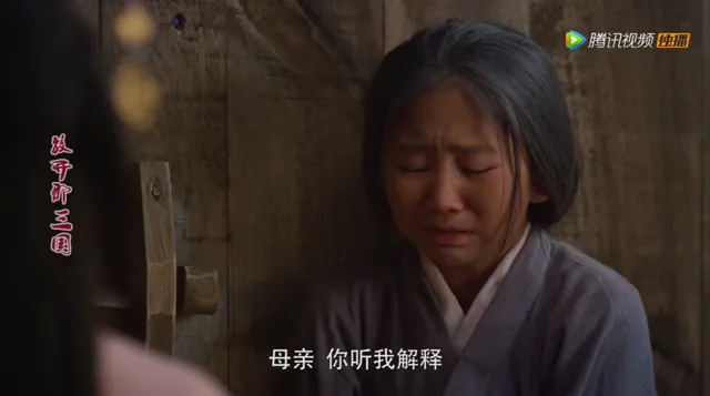 Tam Quốc Diễn Nghĩa Nhí 2017 Vietsub HD - PhimMoiHot Tam Quốc Diễn Nghĩa Nhí 2017 Vietsub HD - PhimMoiHot