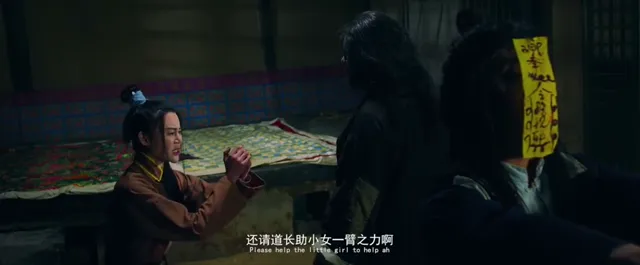 Xem phim Cương Thi Hoàng Đế Vietsub HD tại PhimMoiHot Xem phim Cương Thi Hoàng Đế Vietsub HD tại PhimMoiHot