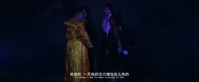 Cương Thi Hoàng Đế 2017 Vietsub HD - PhimMoiHot Cương Thi Hoàng Đế 2017 Vietsub HD - PhimMoiHot