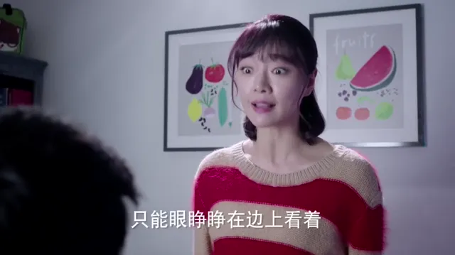Hình ảnh Nếu Có Thể Yêu Như Vậy tập 1 trên PhimMoiHot Hình ảnh Nếu Có Thể Yêu Như Vậy tập 1 trên PhimMoiHot