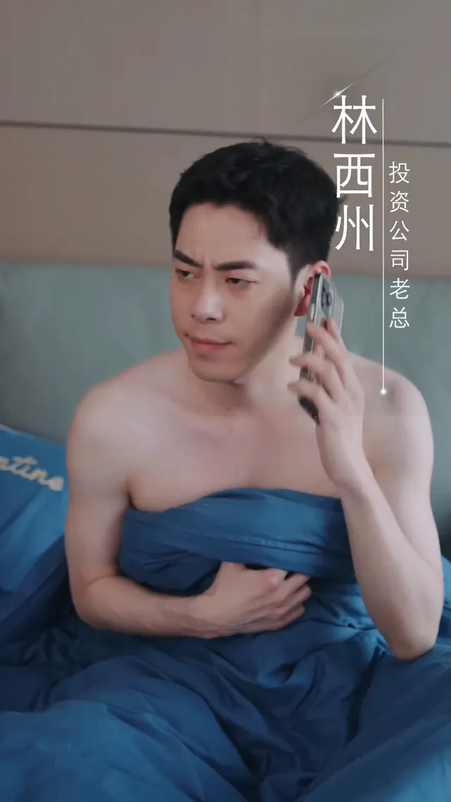 Không Thể Tha Thứ 2025 Vietsub HD - PhimMoiHot Không Thể Tha Thứ 2025 Vietsub HD - PhimMoiHot