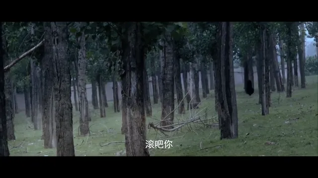 Truyền Thuyết Ninja tập 1 Vietsub HD - PhimMoiHot Truyền Thuyết Ninja tập 1 Vietsub HD - PhimMoiHot