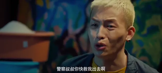 Khu Phố Giang Hồ tập 1 Vietsub HD - PhimMoiHot Khu Phố Giang Hồ tập 1 Vietsub HD - PhimMoiHot