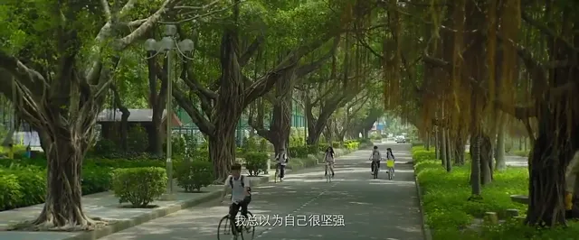 17 U Sầu tập 1 Vietsub HD - PhimMoiHot 17 U Sầu tập 1 Vietsub HD - PhimMoiHot