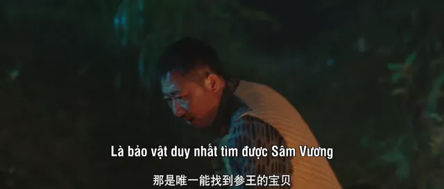 Xem Sơn Thần Dị Văn Lục tập 16 Vietsub tại PhimMoiHot Xem Sơn Thần Dị Văn Lục tập 16 Vietsub tại PhimMoiHot