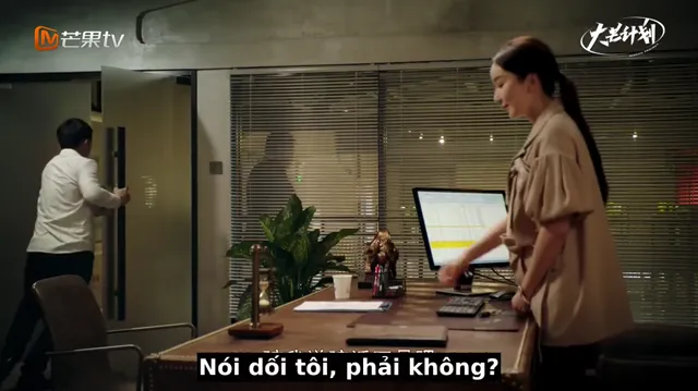 Hình ảnh phim Nếu Như Thế trên PhimMoiHot Hình ảnh phim Nếu Như Thế trên PhimMoiHot