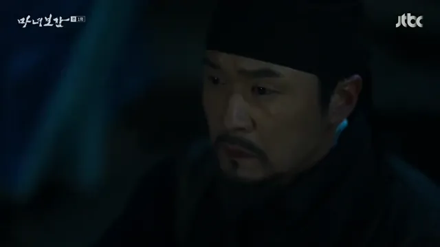 Phù Thủy Trong Gương tập 5 Vietsub HD - PhimMoiHot Phù Thủy Trong Gương tập 5 Vietsub HD - PhimMoiHot