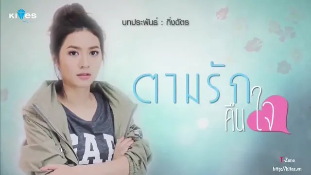 Hình ảnh Theo Dấu Yêu Thương tập 5 trên PhimMoiHot Hình ảnh Theo Dấu Yêu Thương tập 5 trên PhimMoiHot