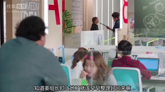 Nữ Hoàng Bình Phẩm tập 1 Vietsub HD - PhimMoiHot Nữ Hoàng Bình Phẩm tập 1 Vietsub HD - PhimMoiHot
