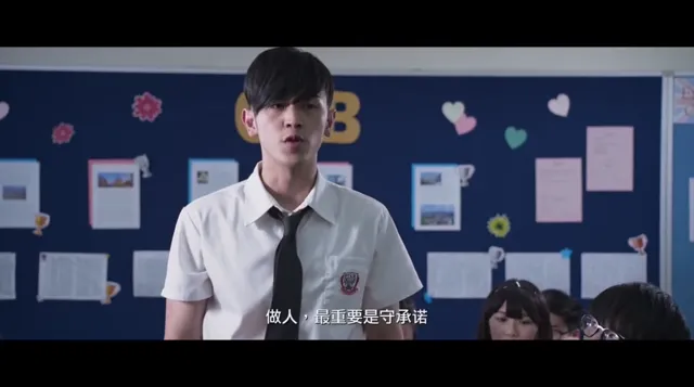 Xem phim Yêu Hay Không Yêu Vietsub HD tại PhimMoiHot Xem phim Yêu Hay Không Yêu Vietsub HD tại PhimMoiHot