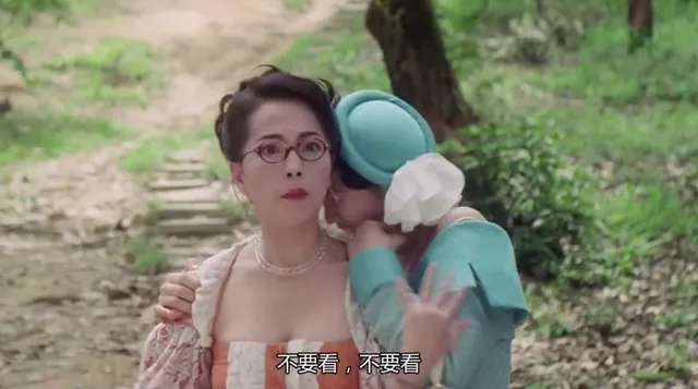 Hình ảnh Quảng Đông Ngũ Hổ tập 1 trên PhimMoiHot Hình ảnh Quảng Đông Ngũ Hổ tập 1 trên PhimMoiHot