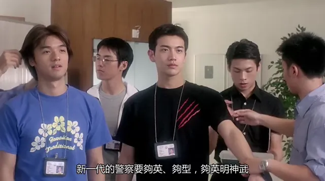 Xem phim Mặt Trời Và Cảnh Viên Vietsub HD tại PhimMoiHot Xem phim Mặt Trời Và Cảnh Viên Vietsub HD tại PhimMoiHot